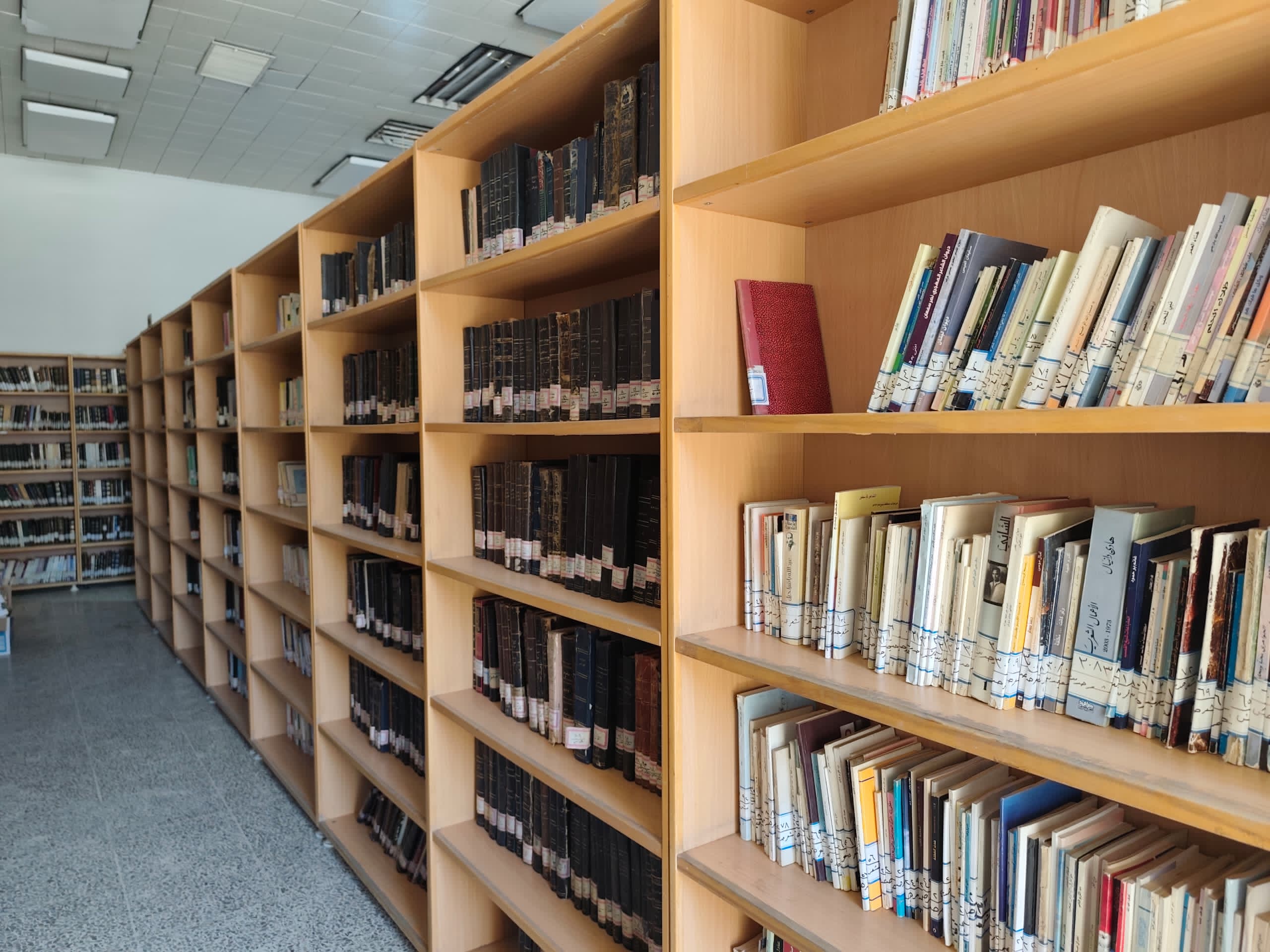 Library Image