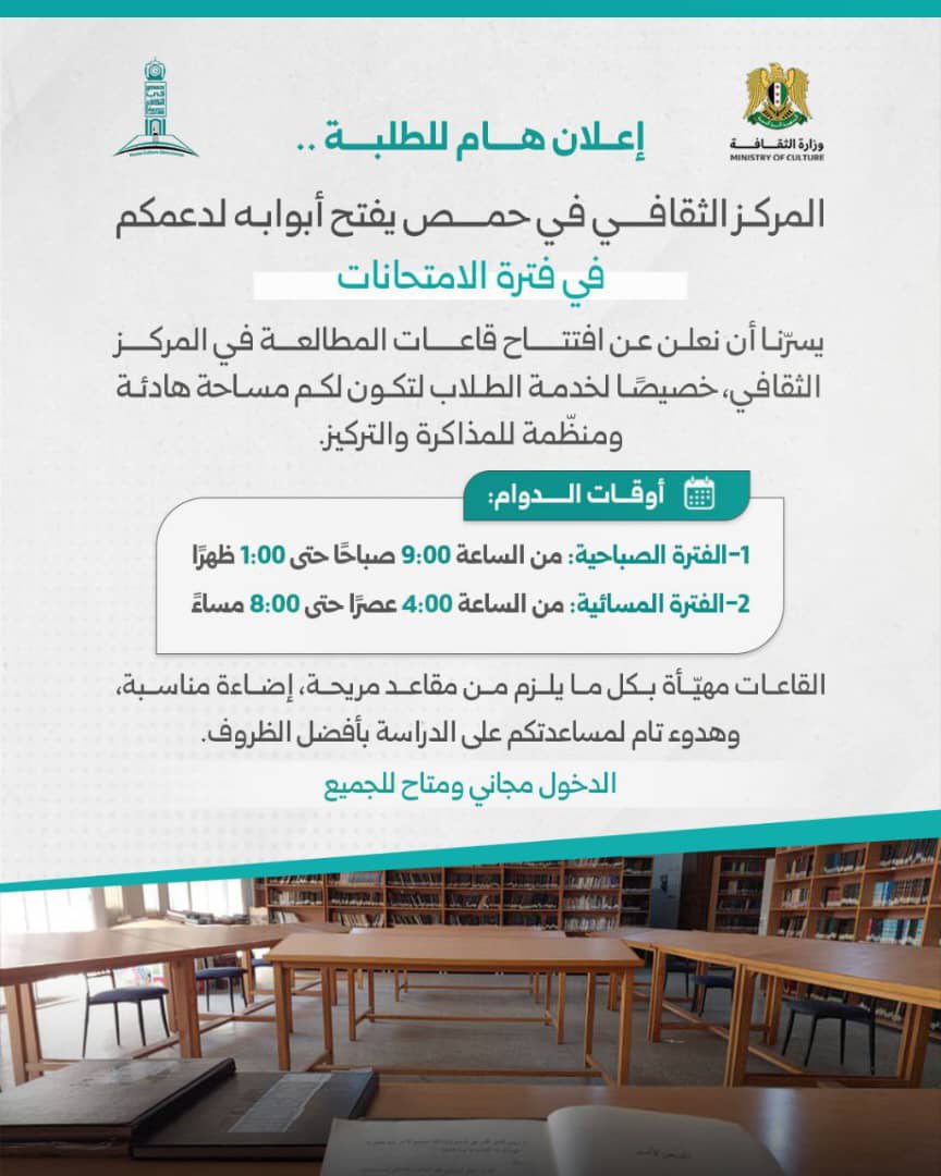 Art Exhibition