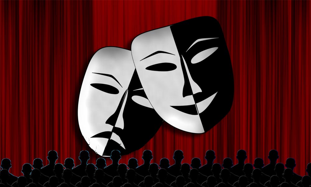 مسابقة التأليف المسرحي